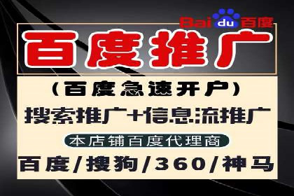 信息流广告案例分析：拼多多信息流广告创新